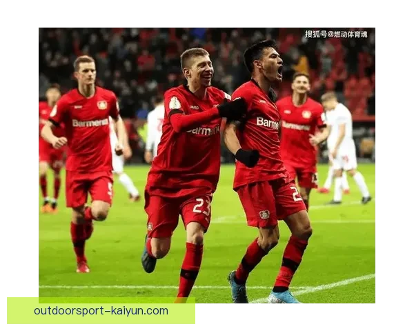 美因茨进攻数据持续提升，球队整体表现备受关注