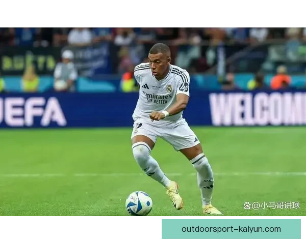 皇马十号之争：Vini 状态回暖，展现出越发强烈的冠军野心