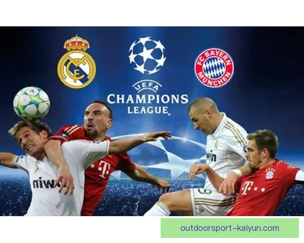 德甲红白荣耀赛季表现分析，球队竞争力持续增强